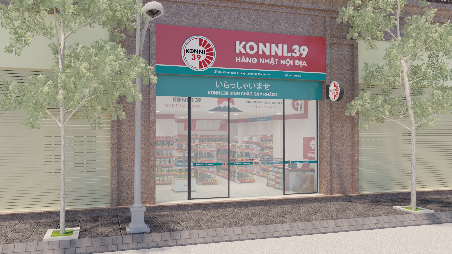 Mô hình Shophouse nhượng quyền cửa hàng Konni39